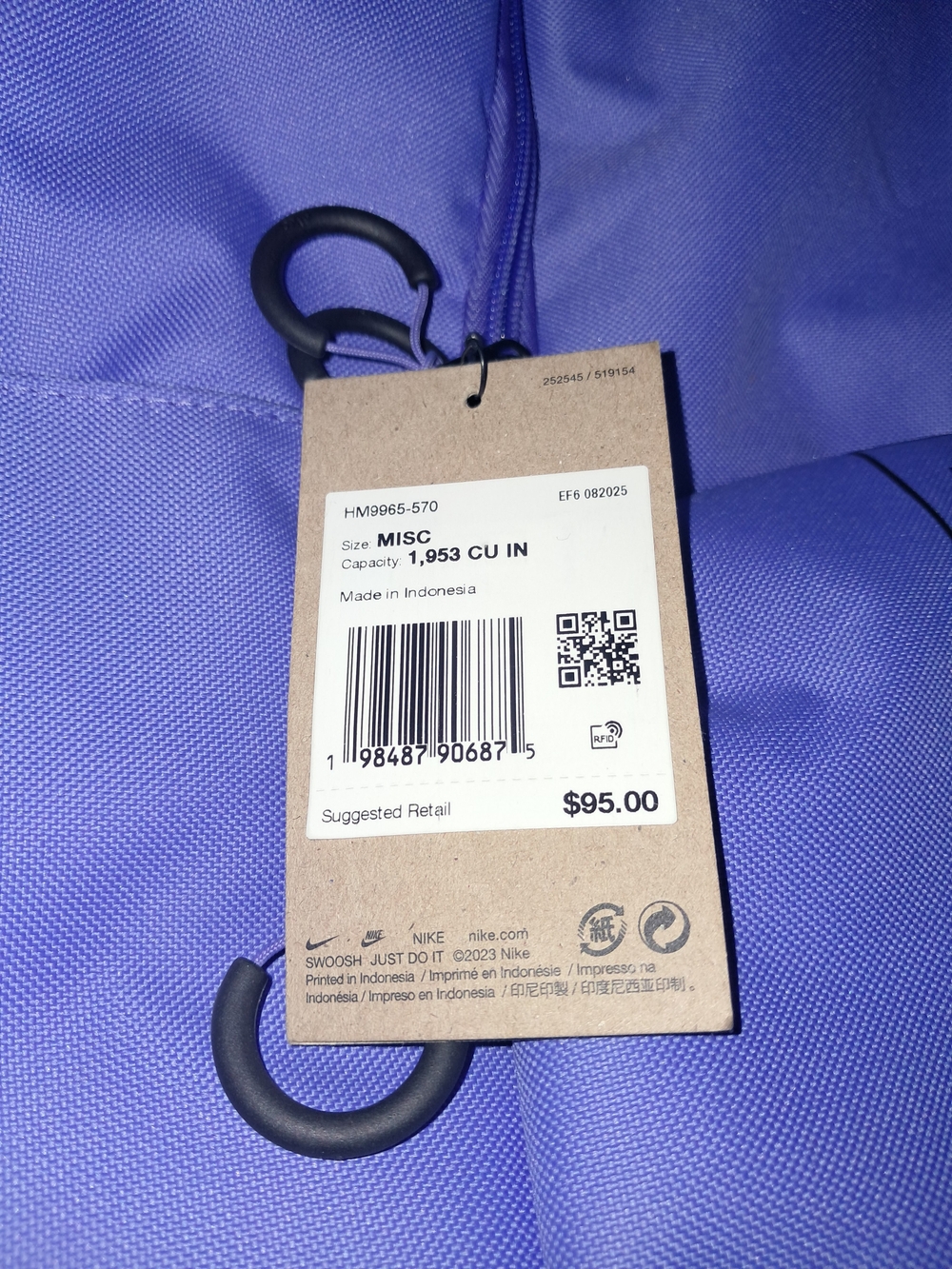 Nike Purple Elite Backpack with Black Logos - Picture 2 of 2